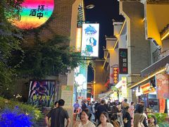 -汴河街
