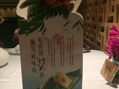 -上海小南国(正大店)