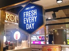 -每日新鲜水果吧(南京东路店)