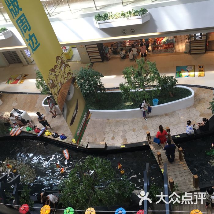 东百蔡塘广场