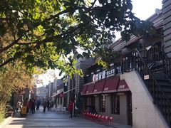 -龙湖星悦荟(颐和店)