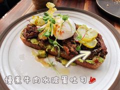 慢煮牛肉水波蛋吐司-O'mills Sourdough Bakery&Bistro(永嘉路店)