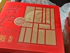 -乾芝斋·苏式糕点·碧螺春茶酥(平江路店)