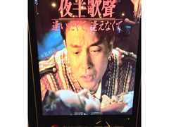 -和美电影艺术中心(万国城店)