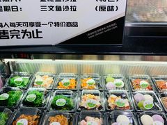 -池田寿司·4H鲜作(西直门凯德华联店)