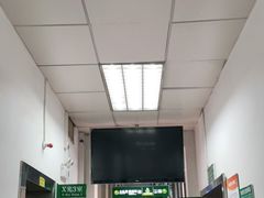 -悦检(中山大学孙逸仙纪念医院体检中心)