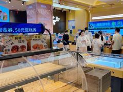 -UH祐禾(上海荟聚店)