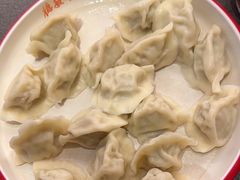 -德发长·花式蒸饺(大唐不夜城店)