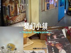 -JOJO实景沉浸侦探剧本杀(大悦城店)