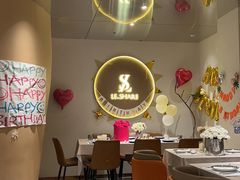 -LE SHARE洛笙·花园西餐(北京路步行街店)