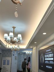 -武汉五洲整形外科医院