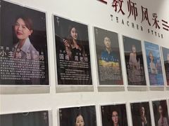 -子曰书院·古筝围棋书法国画小主持(夏都店)
