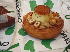 -PAOPAO Bakery&Café(港汇店)