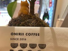 -Onirii Coffee(长乐路店)