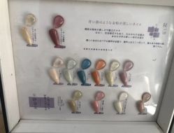 -赢韵美甲美睫瑞士净斑中心