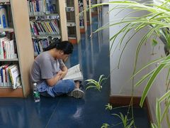 -苏州图书馆(人民路总馆)