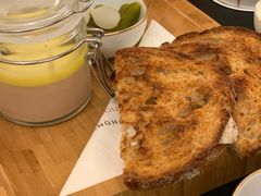-Salon de The de Joel Robuchon(外滩18号店)