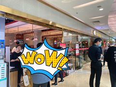 -龍歌自助小火锅(李沧顺和汇店)
