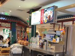-东来顺饭庄(王府井步行街店)
