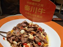 -湘辣辣鲜炒黄牛肉(顺义华联店)