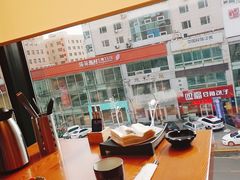 -炎蔵牛舌烤肉