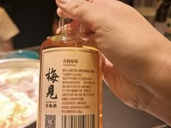 -二刀潮牛(重庆光环购物公园店)