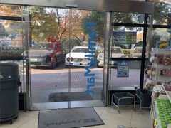 -全家便利店(天目山路三店)