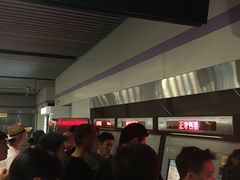 -上海动物园(地铁站)