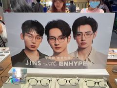 -JINS(天津大悦城店)