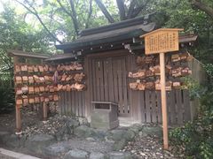 -热田神宫