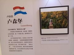 -青岛万象城