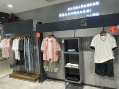 -南京商厦