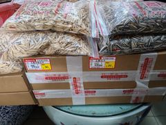 -方林富炒货店(西溪路78号本人店)