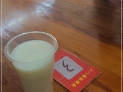 -蒋六十八梯眼镜面(渝中店)