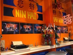 -囍福咖啡(这有山店)