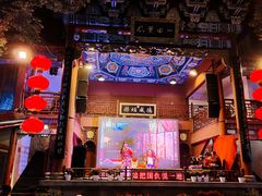 -黄兴南路步行商业街