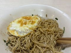 -高邮面馆(明瓦廊店)