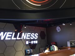 -一兆韦德健身(梅川店)