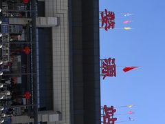 -婺源站