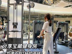 -懒人Club运动健身·运动康复·私教(三迪中心店)