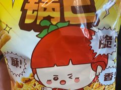 -海底捞火锅(太阳宫凯德mall店)