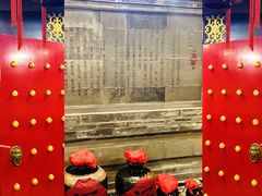 -三义和酒楼(广渠门店)