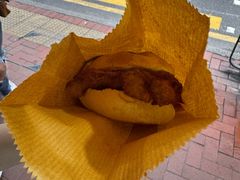 -丹麦饼店