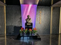 -乌镇东栅景区-茅盾故居