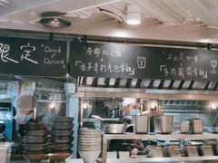-火山屋台(新街口创始店)