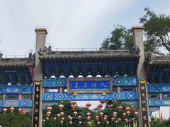 -蓬莱阁景区