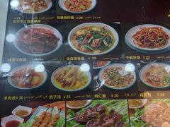菜单-花圃园餐厅店(和田二街28号院店)