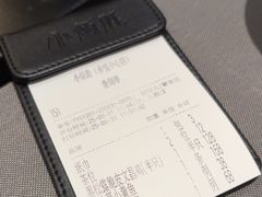 -小炳胜(卓悦中心店)