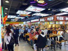 大堂-八一路好吃街(雨田商务大厦店)