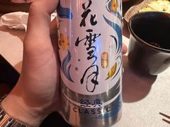 -芸山季·云南山珍菌火锅(人民广场来福士店)